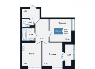 Продам двухкомнатную квартиру, 54.6 м2, Новосибирск, улица Титова, 48, метро Студенческая