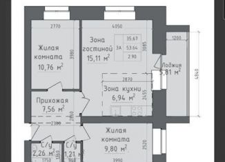 Продам 3-комнатную квартиру, 56 м2, Абакан