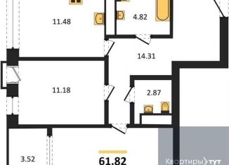 Продажа 2-ком. квартиры, 61.8 м2, Воронеж, набережная Чуева, 7, Железнодорожный район