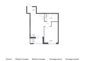 Продается 1-комнатная квартира, 39.4 м2, деревня Новосаратовка, улица Первых, 8к1