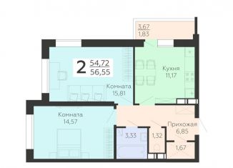 Продается 2-комнатная квартира, 56.6 м2, Воронеж, Покровская улица, 19