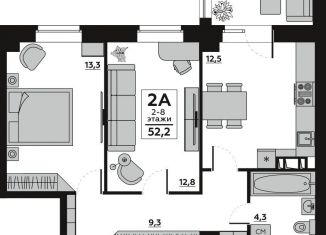 Продажа двухкомнатной квартиры, 54.4 м2, Волгоградская область, Бакинская улица, 6