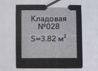 Продажа склада, 3.82 м2, Пензенская область, улица Глазунова, 10