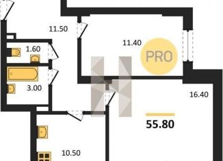 Продается 2-комнатная квартира, 55.8 м2, Новосибирск, улица Столетова, Калининский район