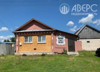 Продается дом, 46 м2, село Борисово, улица Ленина, 37