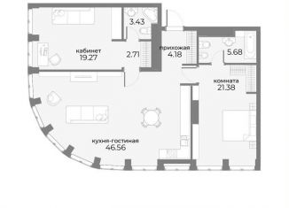 Продается 3-комнатная квартира, 103.2 м2, Москва, ЦАО