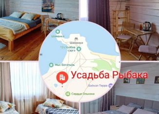 Сдаю в аренду дом, 250 м2, поселок Хужир, улица Пушкина, 32