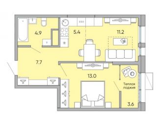 Продается 2-ком. квартира, 45.8 м2, Забайкальский край