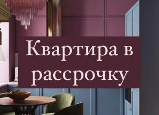 Однокомнатная квартира на продажу, 40.2 м2, Махачкала, Ленинский район