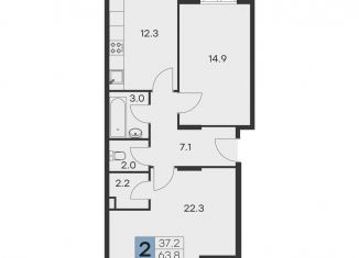 Продается 2-комнатная квартира, 63.8 м2, Хотьково