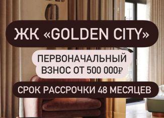 Продам 1-ком. квартиру, 35.4 м2, Махачкала, Ленинский район