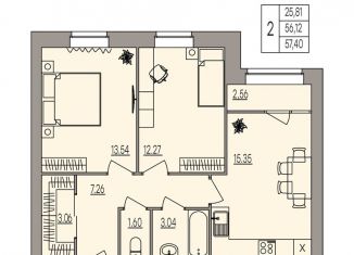 Продажа 2-ком. квартиры, 57.4 м2, Волгоград, улица Землячки, 84/7