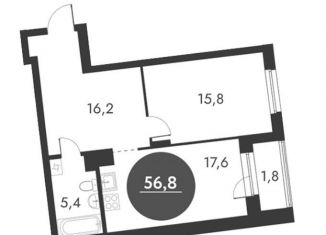 Продаю 2-ком. квартиру, 56.8 м2, Новосибирск