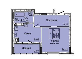 Продажа 1-ком. квартиры, 37.8 м2, Ростовская область, посёлок Койсуг, 3