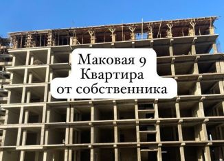 Однокомнатная квартира на продажу, 49 м2, Махачкала, Маковая улица, 9