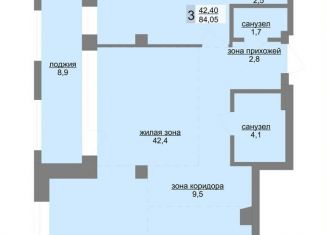 3-ком. квартира на продажу, 81.9 м2, Екатеринбург, метро Геологическая