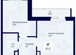 Продаю 1-ком. квартиру, 45.3 м2, Екатеринбург, метро Уральская