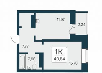 Продажа 1-ком. квартиры, 40.8 м2, Рубцовск, Ипподромская улица, 2