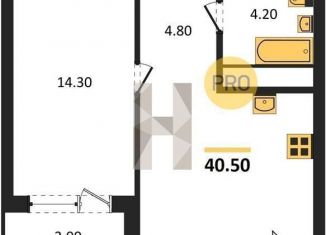 Продажа однокомнатной квартиры, 40.6 м2, Воронежская область