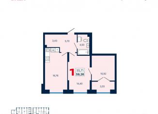 Продается 1-комнатная квартира, 59.3 м2, Екатеринбург, метро Уральская, улица Блюхера, 38