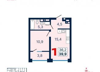 Продаю 1-комнатную квартиру, 40 м2, Екатеринбург, улица Шаумяна, 30, ЖК Южные Кварталы