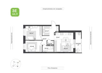 Продается 3-комнатная квартира, 66.9 м2, Пермский край