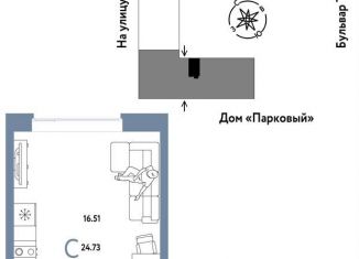 Продажа квартиры студии, 24.7 м2, Тюмень, Калининский округ, улица Новосёлов, 100