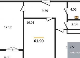 Продажа 2-ком. квартиры, 61.9 м2, Воронеж, улица Артамонова, 34Ж, ЖК Волна-1