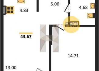 Продажа 1-ком. квартиры, 43.5 м2, Новосибирск, улица Королёва, 2, метро Берёзовая роща