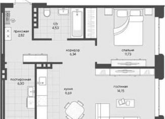 Продажа 2-комнатной квартиры, 55.6 м2, Новосибирск, Заельцовский район, Кедровая улица, с45к1