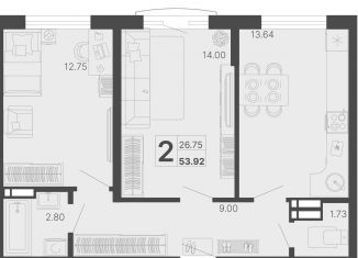 Продажа 2-комнатной квартиры, 53.9 м2, Краснодарский край