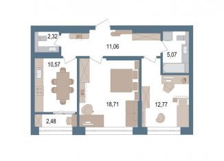 Продается 2-ком. квартира, 61.7 м2, Уфа, улица Пархоменко, 156Е, ЖК Видинеевский