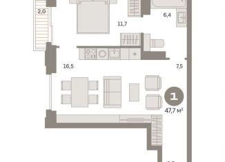 Продажа 1-комнатной квартиры, 47.6 м2, Москва, СВАО