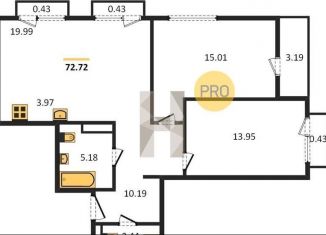 Продам 2-ком. квартиру, 75.6 м2, Новосибирск, метро Гагаринская, Красный проспект, 167/4