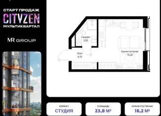 Продается квартира студия, 23.8 м2, Москва, метро Спартак