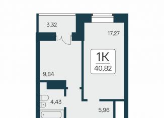 Продаю 1-комнатную квартиру, 40.8 м2, Новосибирск, метро Площадь Ленина