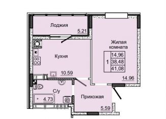 Продаю 1-ком. квартиру, 38.5 м2, коттеджный поселок Донской, посёлок Койсуг, 3