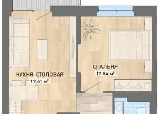 1-ком. квартира на продажу, 44.5 м2, Екатеринбург, метро Ботаническая