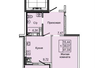 Продам 1-комнатную квартиру, 39 м2, коттеджный поселок Донской, посёлок Койсуг, 3