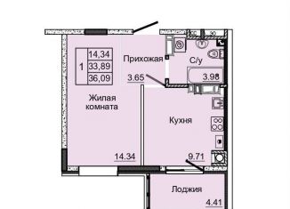 Продаю однокомнатную квартиру, 33.9 м2, коттеджный поселок Донской, посёлок Койсуг, 3