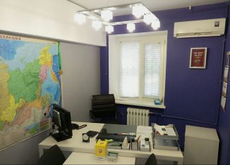Продается офис, 29.1 м2, Таганрог, улица Комсомольский Спуск, 6