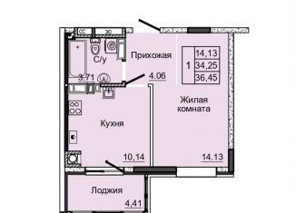 Продается 1-комнатная квартира, 34.3 м2, коттеджный поселок Донской, посёлок Койсуг, 3