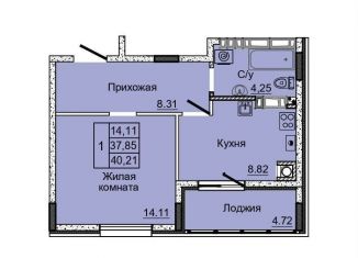 Продажа 1-комнатной квартиры, 37.9 м2, Ростовская область, посёлок Койсуг, 3