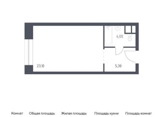 Продажа квартиры студии, 32.4 м2, Москва, метро Серпуховская, Стремянный переулок, 2