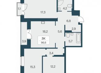 3-комнатная квартира на продажу, 96.6 м2, Новосибирск, ЖК Расцветай на Красном