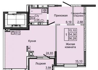 Продажа однокомнатной квартиры, 54.4 м2, Ростовская область, посёлок Койсуг, 3