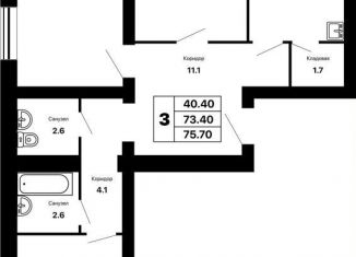 Продам 3-комнатную квартиру, 75.7 м2, Самара, Промышленный район, проспект Карла Маркса, 313