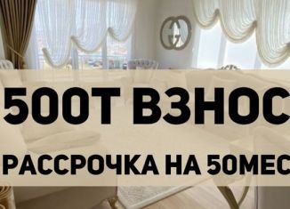 Продажа двухкомнатной квартиры, 68.1 м2, Дагестан, Хушетское шоссе, 57