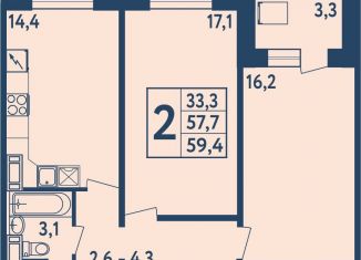 Продается двухкомнатная квартира, 59.4 м2, Уфа, улица Рашита Манурова