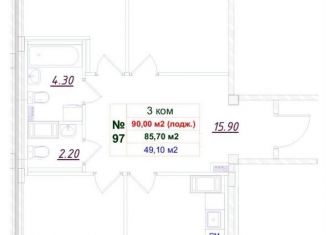 Продажа 3-комнатной квартиры, 88.8 м2, Гатчина